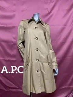 A.P.C. アーペーセー　トレンチコート　スプリングコート　コットン　ベージュ ニュー Greta トレンチコート｜FEMME ｜A.P.C. | アーペーセー日本公式