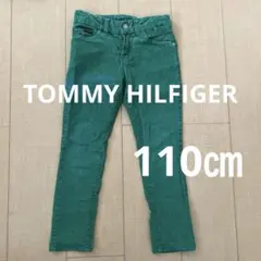 110㎝　トミーヒルフィガー　緑　キッズ　コーデュロイ パンツ ／ 長ズボン
