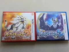 3DS ポケットモンスター サン・ムーン