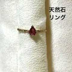 Item thumbnail for item e33768f8-a18f-43ac-9b04-97d7ce50ab2e