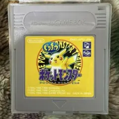 ゆう様 リクエスト 3点 まとめ商品