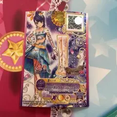 2026年最新】香澄夜空 カードの人気アイテム - メルカリ