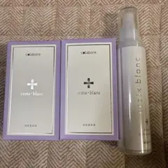 2025年最新】バイポーラアクアジェルの人気アイテム - メルカリ