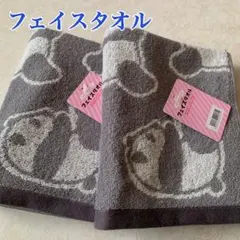 Item thumbnail for item 7d2f5b09-95d8-4f39-8eff-8058deddc4ef