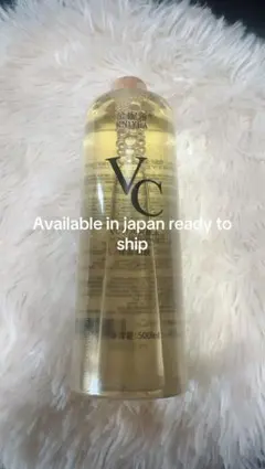 リニューアル VCセラムアドバンスド (20ml) 新品未開封 - メルカリ