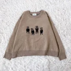 美品✨フェリシモ　Sunny clouds マレーグマといっしょセーター　LL