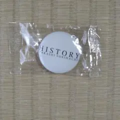 Item thumbnail for item 2bc08902-4f8b-4b69-b137-cc41d0913d21