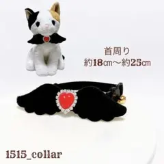 Item thumbnail for item 1b9f358b-1c0f-4079-86e9-1422bd57636f