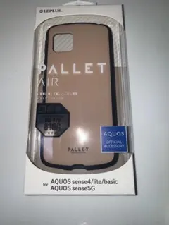 LEPLUS PALLET AIR AQUOS用ケース ベージュ