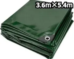 Item thumbnail for item 3631a5af-6979-4513-ad93-0a4b510aafe7