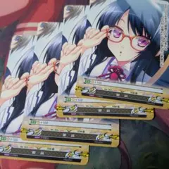 2026年最新】ファンタズマゴリアの人気アイテム - メルカリ