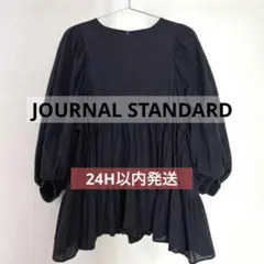 JOURNALSTANDARD ティアード チュニック 7分袖 ブラック 洗える
