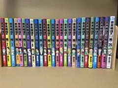 K2 1〜48巻 まとめ売り 漫画 本 真船 一雄 - メルカリ