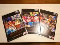【希少3点セット】ワンピースプレミアムカードコレクションvol1・2・3セット
