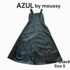 AZUL by moussy フェイクレザー ジャンパースカート ブラック S