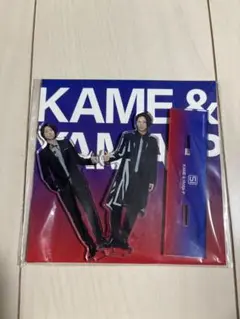 2026年最新】山下智久アクリルスタンドの人気アイテム - メルカリ