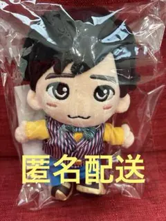嵐 ぬいぐるみ 二宮和也 ファミクラストア - メルカリ