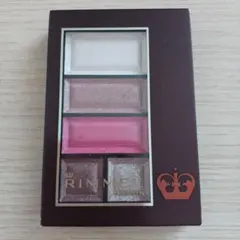 RIMMEL ショコラスウィート アイズ 106のサムネイル