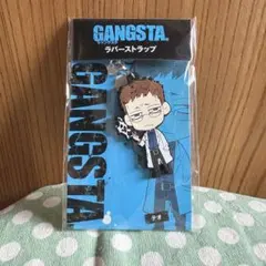 GANGSTA. ギャングスタ ニコラス・ブラウン ラバーストラップ #748
