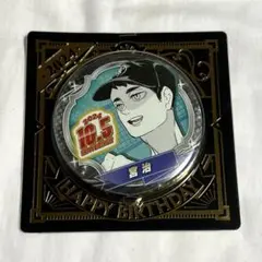 2025年最新】宮治 バースデイの人気アイテム - メルカリ