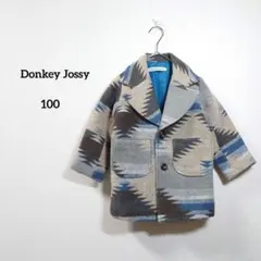 ☆　Donkey Jossy 　コート　アウター　オルテガ　ジャケット　　100のサムネイル