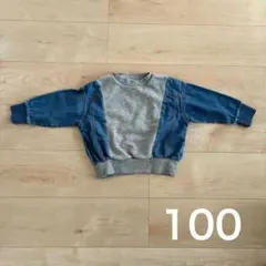 トップス　トレーナー　100