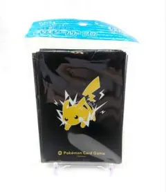 【新品未使用】 ポケモン デッキシールドプロ ピカチュウ