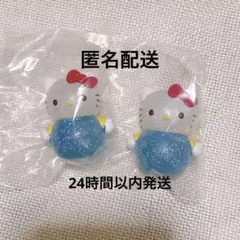 サンリオキャラクターズ　キャンディドール　キティ２個セット