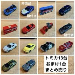 非売品】限定トミカ TOMICA まとめ売り11台 - メルカリ