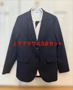 セット　ユニクロ　レディース　スーツ上下　ジャケット　パンツ