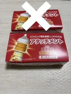 Item thumbnail for item 9d3f7222-33b9-467e-b8ce-4df8c40a223e