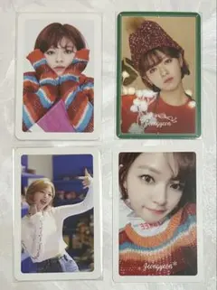 TWICE Merry&Happy Heart shaker ジョンヨン トレカ