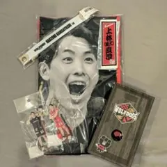 2025年最新】ウルフドッグス 上林の人気アイテム - メルカリ