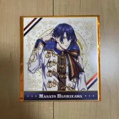 うたの☆プリンスさまっ♪ 聖川真斗 色紙