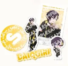 白猫様 リクエスト 2点 まとめ商品