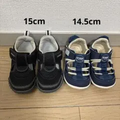 ダブルビー、IFME サンダル