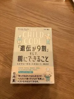 Item thumbnail for item f69426e2-84ad-4c4c-9afb-506022ff9be0