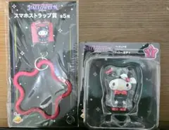 Sanrio characters Halloween 2025 ハ ッピーくじ