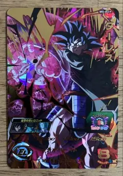 2026年最新】ドラゴンボールヒーローズ ターレスの人気アイテム - メルカリ