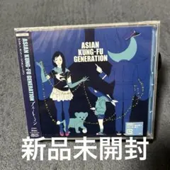 ASIAN KUNG-FU GENERATION 「ブルートレイン」初回盤