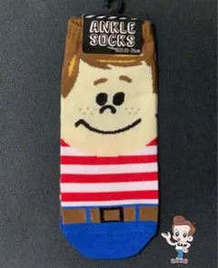 Item thumbnail for item e142fed7-d12c-43c5-9f2e-0f3914a4ec48