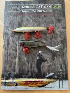 2026年最新】トップウォータプラグの人気アイテム - メルカリ