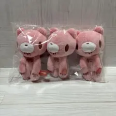 3個セット グルーミー ぬいぐるみ キーホルダー