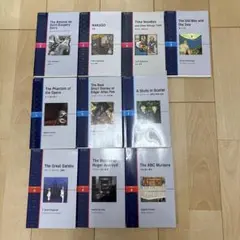 2025年最新】ラダーシリーズ セットの人気アイテム - メルカリ