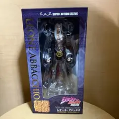 超像可動 ジョジョの奇妙な冒険 第5部 レオーネ・アバッキオ 荒木飛呂彦指定