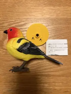 Item thumbnail for item 0b2b8f09-d681-4ed7-a835-6dbd8904bdd2