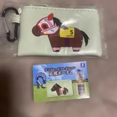 サラブレッドコレクション 応援ポーチ2 ハルウララ　JRA
