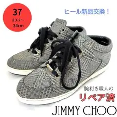 Item thumbnail for item 646ace3a-963b-4a62-9943-b462c10156b6