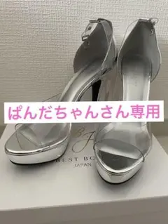 BBJ公式ハイヒール シルバー 23cm BBJ公式ハイヒール シルバー 23cm ベストボディ・ジャパン公式新作