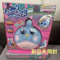 【新品】 むぎゅむぎゅポン！たまごをウムード ライトブルーver.